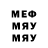 Конопля MAZAR Roman Duda