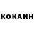 Экстази Punisher Banafana Fofana