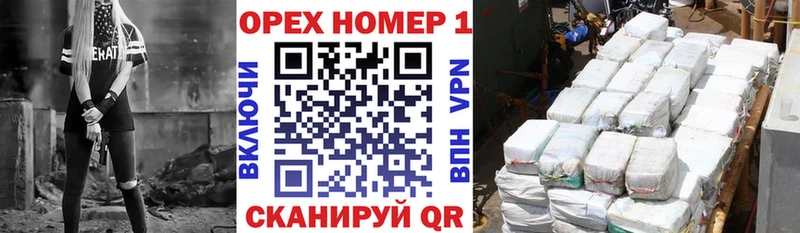 где купить наркоту  Кисловодск  КОКАИН Эквадор 