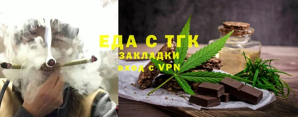 кокаин колумбия Абдулино