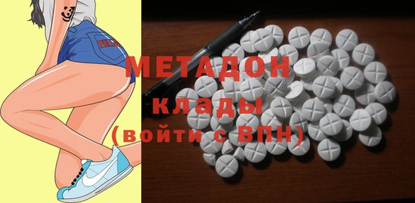 дурь Липки