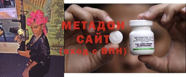 кокаин колумбия Абдулино