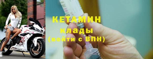 mdma Лихославль
