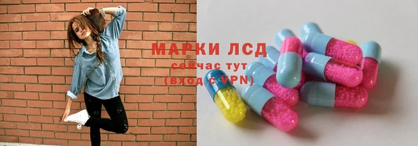 дурь Липки