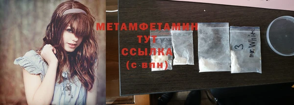 mdma Лихославль
