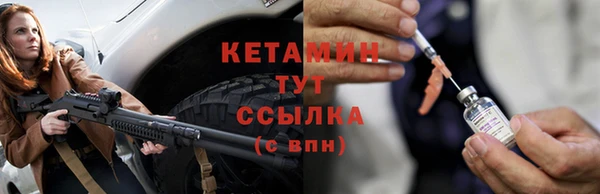 кокаин колумбия Абдулино