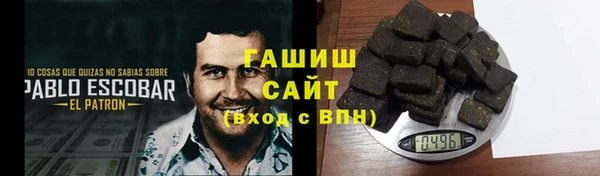 дурь Липки