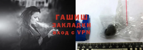mdma Лихославль