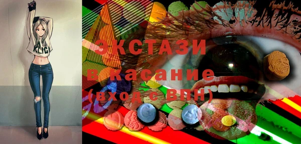 mdma Лихославль