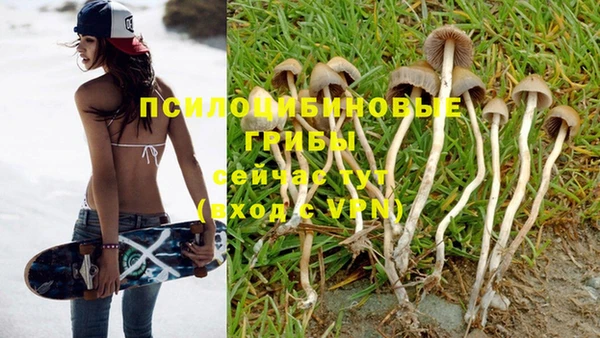 кокаин колумбия Абдулино