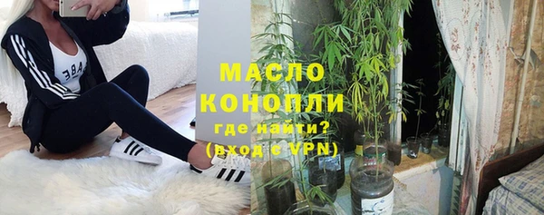 таблы Пенза