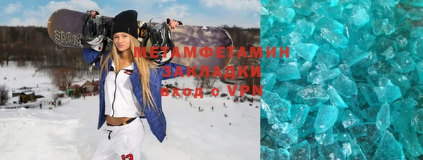 mdma Лихославль