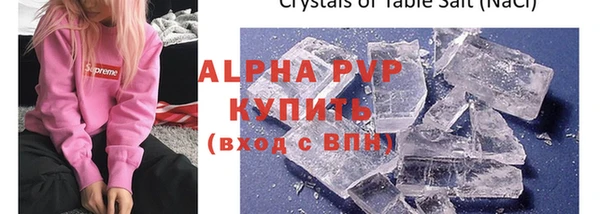 дурь Липки