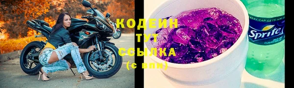 кокаин колумбия Абдулино