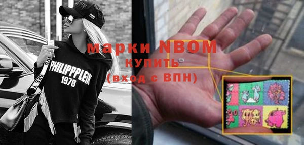 герыч Лиски