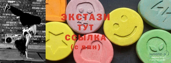 mdma Лихославль