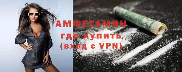 mdma Лихославль