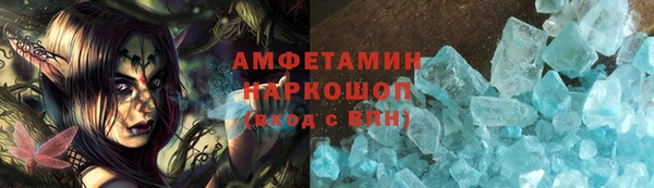 кокаин колумбия Абдулино