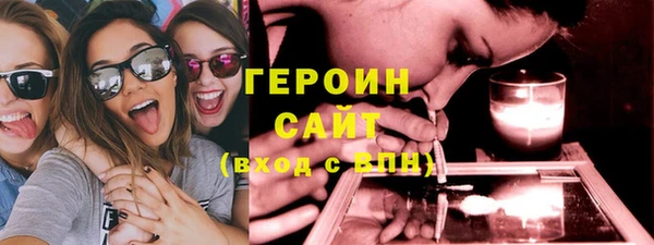 наркотики Киров