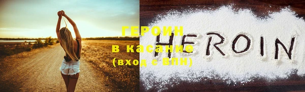 дурь Липки