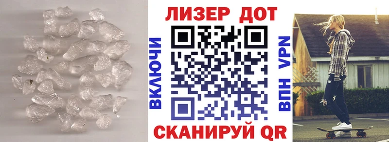 сколько стоит  Кисловодск  ЛСД экстази кислота 